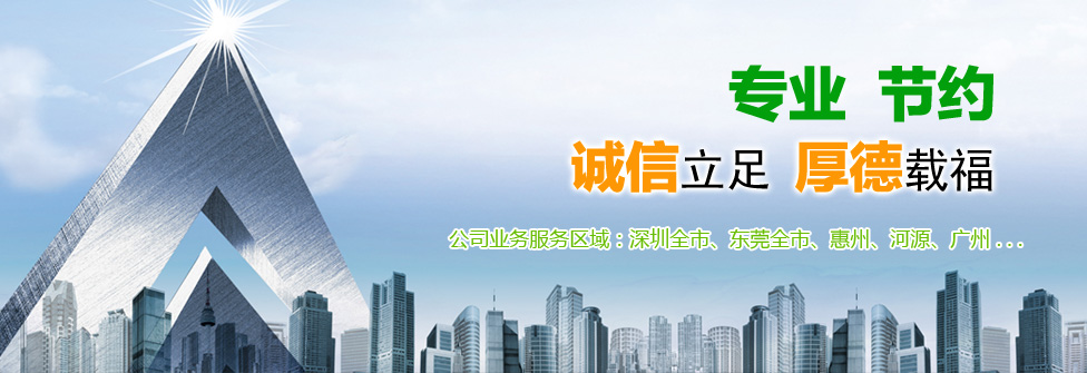  深圳利民油煙機清洗的妙法