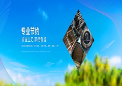 油煙管道安裝要注意的問題？